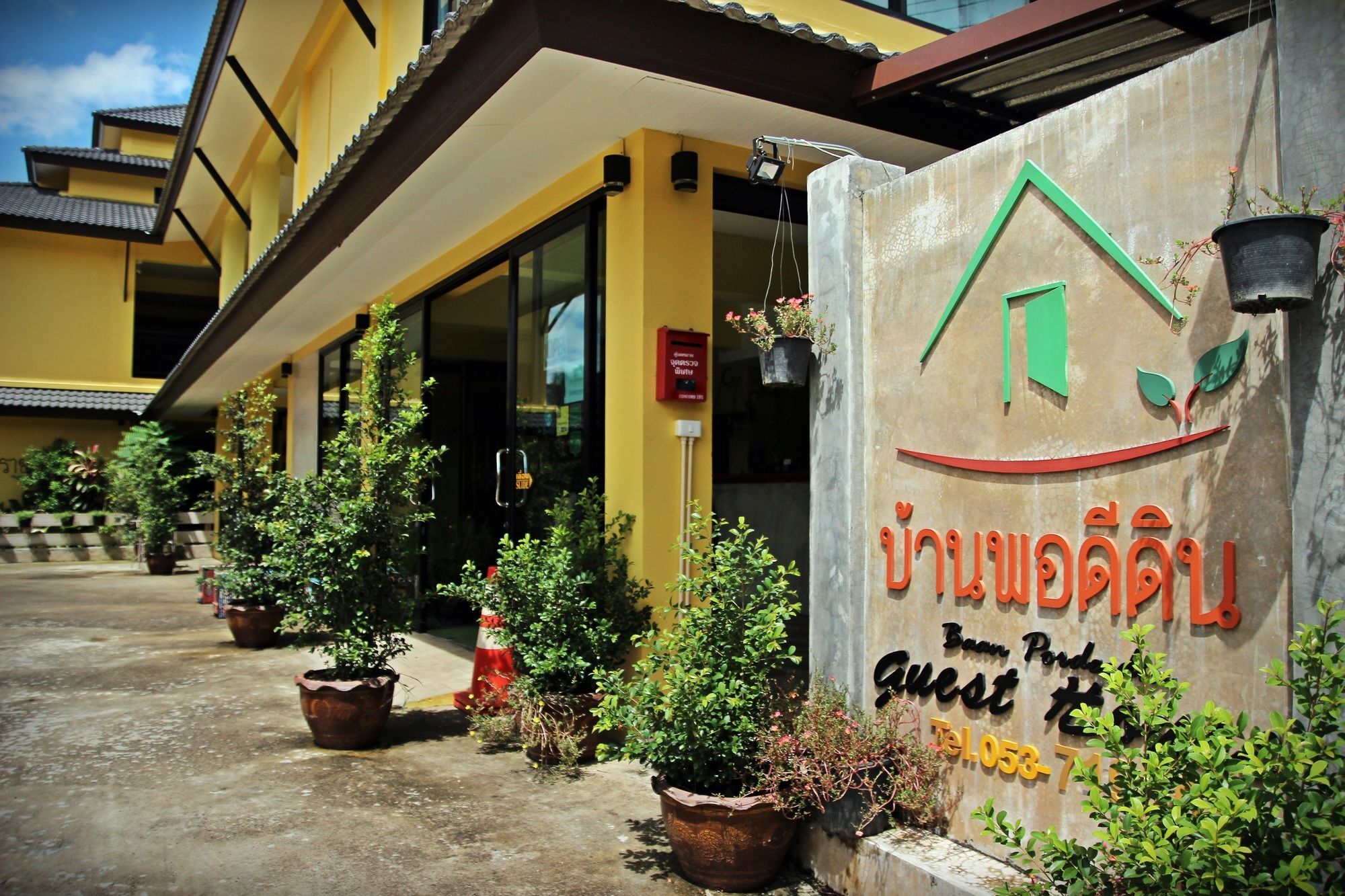 Baan Pordeedin Hotell Chiang Rai Eksteriør bilde